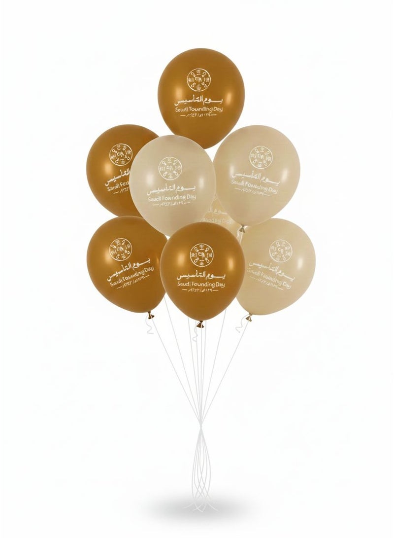 Foundation Day Balloons, Foundation Day Logo Balloons, Saudi Foundation Day Balloons, 8 Pcs Foundation Day Balloons, Brown and Beige Balloons, Foundation Day Celebration Balloons, Saudi National Day Balloons, Foundation Day Decor, Foundation Day Party Supplies, Saudi Heritage Balloons. - Image 1